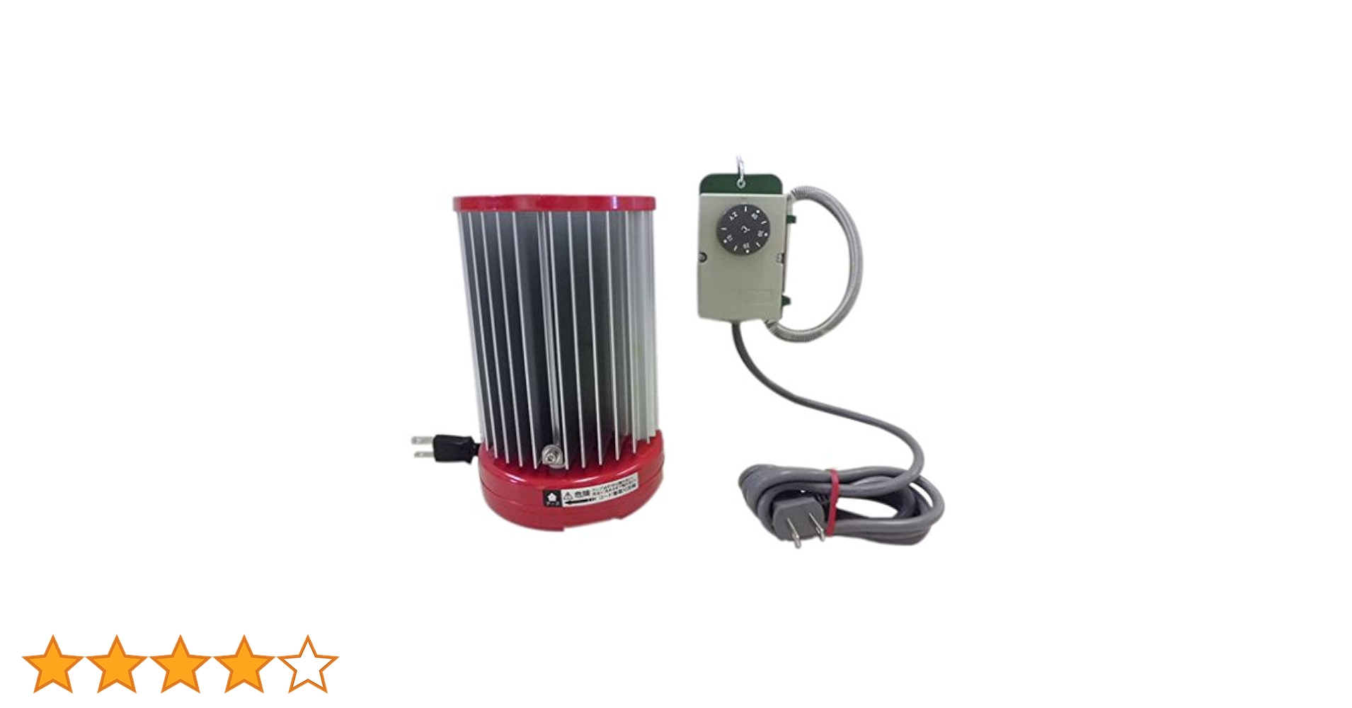 昭和精機工業 パネルヒーター SPZ-250 250W（サーモスタット付き） Amazon.co.jp: 昭和精機工業 パネルヒーター 250W(グリーン